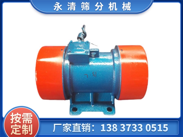 YZD系列振動(dòng)電機(jī)